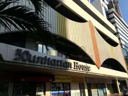 Manhattan House (D3), Retail #629667201